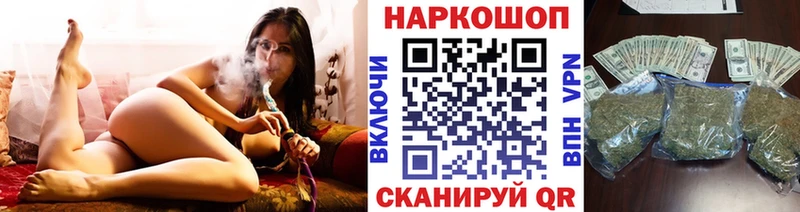 МДМА Анжеро-Судженск
