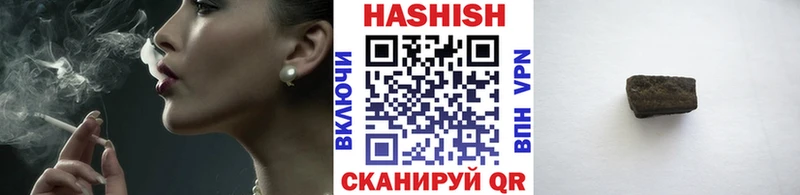 Наркошоп купить A-PVP  LSD-25  ГАШИШ  Бошки Шишки  Кокаин  Мефедрон  Анжеро-Судженск