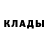 Первитин пудра Michael Langton