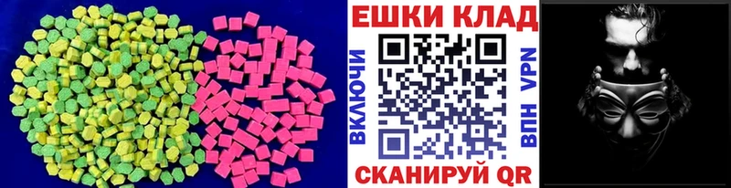 Купить  Анжеро-Судженск  ЭКСТАЗИ Punisher 
