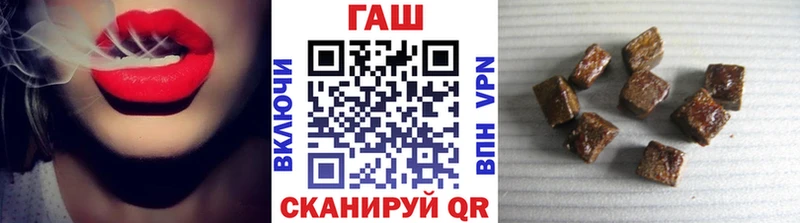 ГАШИШ ice o lator  Купить где  Анжеро-Судженск 