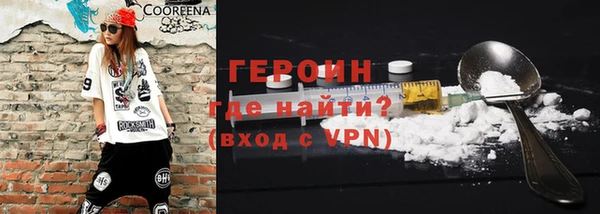 первитин Кукмор