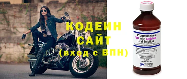 первитин Кукмор