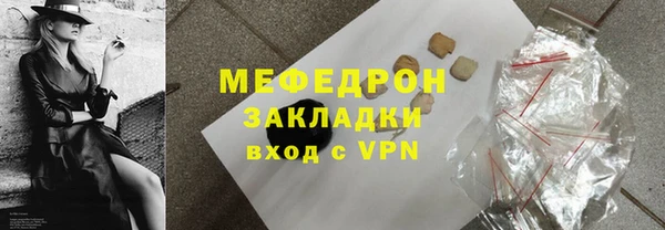 винт Ладушкин