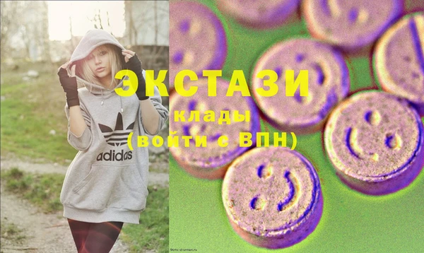 первитин Кукмор