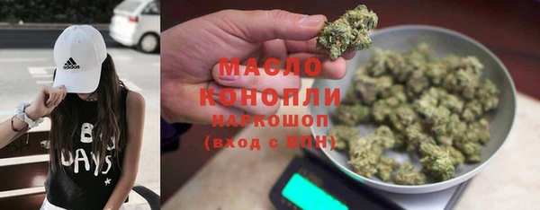 мяу мяу мука Куйбышев