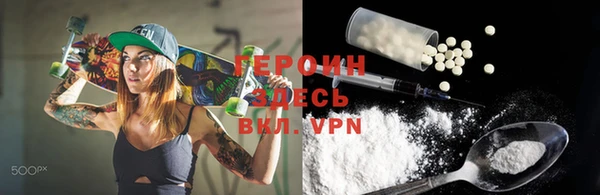 первитин Кукмор