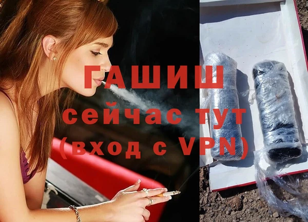 герыч Кулебаки