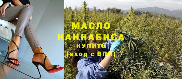 герыч Кулебаки