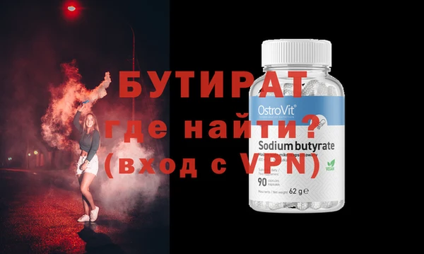 первитин Кукмор