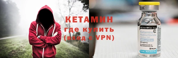 мяу мяу мука Куйбышев