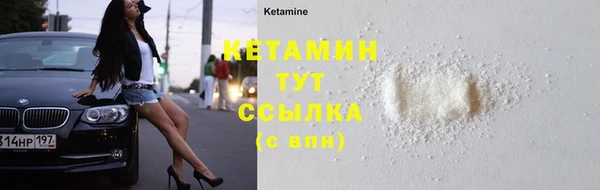 герыч Кулебаки