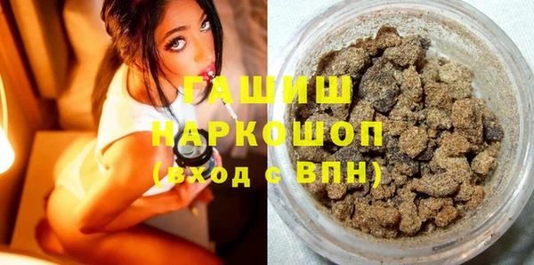 герыч Кулебаки