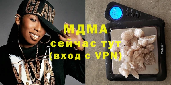 герыч Кулебаки