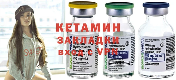 первитин Кукмор