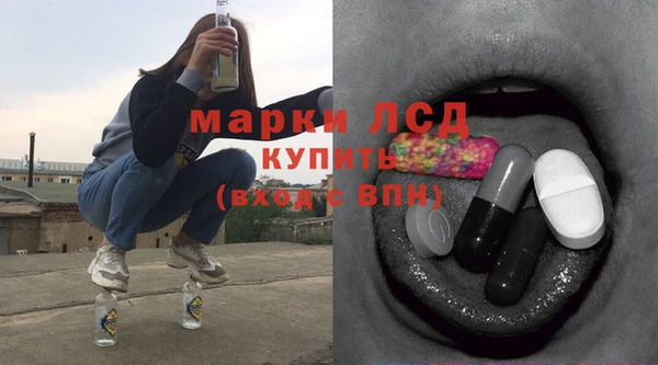 герыч Кулебаки