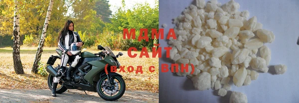 мяу мяу мука Куйбышев
