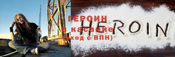 первитин Кукмор