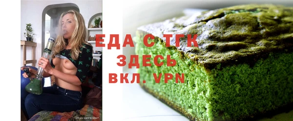 герыч Кулебаки