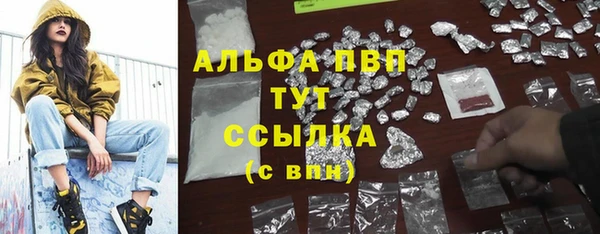 герыч Кулебаки