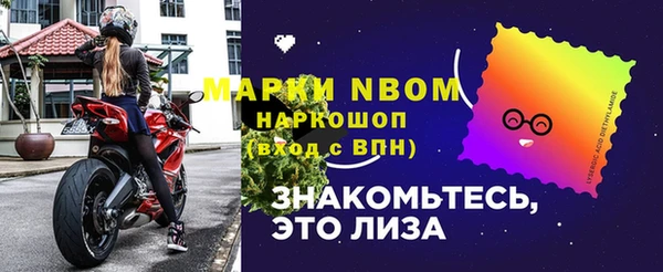 первитин Кукмор