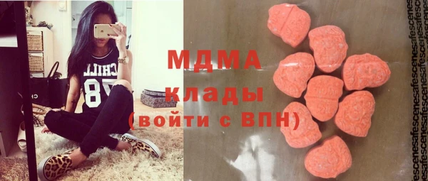 первитин Кукмор