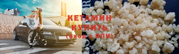 первитин Кукмор