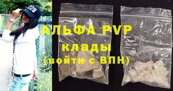 мяу мяу мука Куйбышев