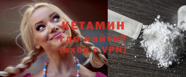 первитин Кукмор