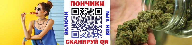 Шишки марихуана Ganja  Купить закладки  Анжеро-Судженск 